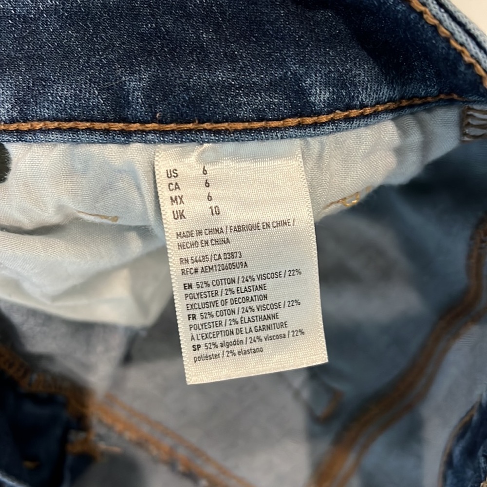 AE Jean Shorts - Picture 4 of 7